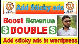how to add sticky ads in wordpress | sticky ads wordpress plugin 2023