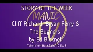 SOTW 10 - Cliff Richard, Bryan Ferry & The Bugners by Ed Bicknell