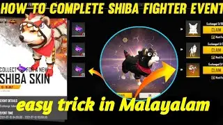 how to complete shiba fighter event in FF Malayalam 😘😘😘😘