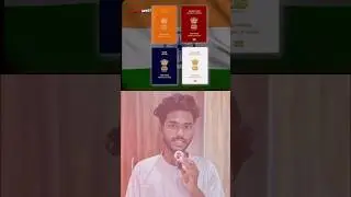 ❗️Types of INDIAN passports 🤔#shorts #ytshorts #facts