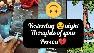 ഇന്നലെ രാത്രിയിൽ എന്താണ് അവർ നിങ്ങളെ കുറിച്ച്  ചിന്തിച്ചത്?#healing #spirituality #tarotcards