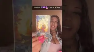 Знаки Земли 🌏♑️♉️♍️~ Всё станет лучше ❤️&zwj;🩹 #знакиЗемли