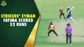 Strikers&rsquo; Eyman Fatima scored 52 runs with 9 fours and 1 six against the Stars | PCB | MA2A