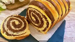 Chocolate Milk Bread That Will Impress Everyone | Soft & Fluffy | irresistible Tasty&hellip;.