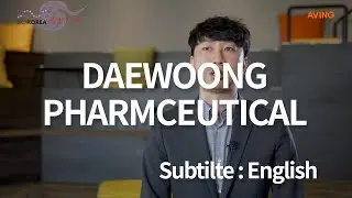 [BIO KOREA 2018 Preview] DAEWOONG PHARMACEUTICAL_English