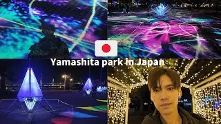 Relaxing Walk at Yamashita Park, Yokohama 🌊 | Ocean Views & City Vibes横浜・山下公園を散歩　海と街が美しい癒しの港公園🌊