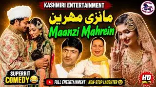 Maanzi Mahrein || Haseena Akhter & Nazir || Kashmiri Wedding Song