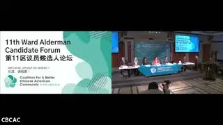 Chicago 2023 Municipal Elections | 11th Ward Candidate Forum