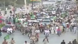 Pmln new song 2020