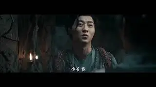 The Dragon Tomb: Ancient Legend