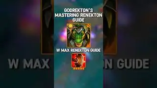 Руководство Макса Ренектона #leagueoflegends #riotgames #toplane #renekton #lolclips #loltips #lol