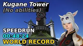 FFXIV - Kugane Tower Speedrun - Former WR (No abilities) - 48.400s