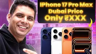 IPHONE Price in DUBAI | IPHONE 17 PRO MAX, AIRPODS, APPLE WATCH | SAMSUNG S25 ULTRA Price in DUBAI