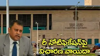 AP High Court adjourns the hearing of MPTC and ZPTC Renotification | AP News | TV5 News