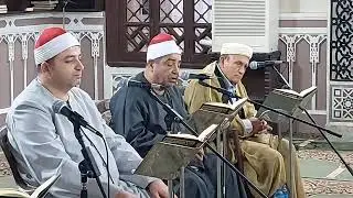 #مقرأة كبار القراء (بروايه ورش عن نافع)# من مسجد الرحمه بالقاهرة