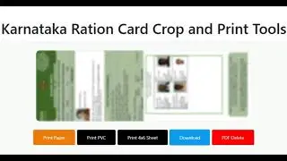 Karnataka Ration Card Front & Back Print PVC Card Online | PVC Karnataka Ration Card Print Software