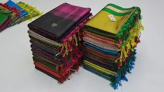 Discount Sale || March 20 || Double Border Pure Soft Silk Sarees ||Sarees Online Shopping With Price