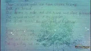 Christina le Roux se lied oor die droogte in die Karoo