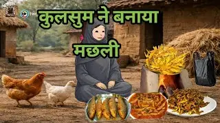 #avadhislamictwinecraftmastvideo
