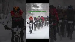 #мтб #велосипедный #crosscountrymtb #спорт #пермь #гонка #nature #трюковойвелосипед #дроп #travel