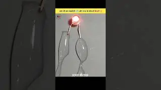 इलेक्ट्रोलिसिस कैसे काम करता है 🤔
