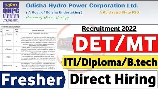 OHPC Trainee Notification 2022 | Fresher| Permanent| Latest Jobs | Job Vacancy 2022 | Ohpc Jobs 2022