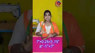 Half shoulder definition in தமிழ் #tailoring #tamil #formula #blouse