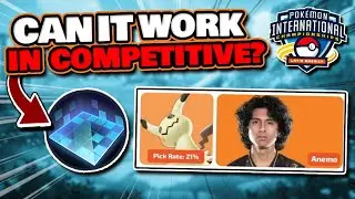 CAN TRICK ROOM WORK IN COMPETITIVE? PLAGA VS FUSION QUARTER FINALS LAIC | Pok&eacute;mon UNITE