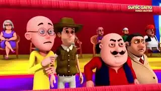 Motu Patlu Movie Kungfu Kings || motu patlu movie || motu patalu movie#मोटूपतलूमूवी