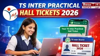 TS Inter Hall Ticket 2026 OUT | Practical Exam Admit Card Released | link in discription