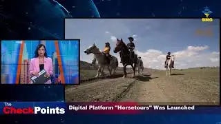 Weekly Business News & Outlook (BMG)