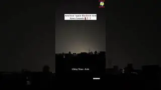 Amritsar Blackout And siren sounds🚨‼️ | Punjab 24 News | Amritsar News | Attari Wagah Border | India