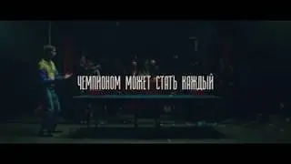Beer Pong Minsk | BPONG.BY | Чемпионом может стать каждый