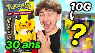 Pok&eacute;mon va EXPLOSER en 2026 (30 ans, 10G...)