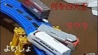 プラレールグランプリ第55回 主役限定バトル
