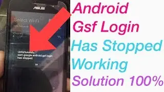 Gsf Login has stopped working solution fix