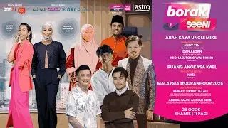 Abah Saya Uncle Mike | Borak SeeNI - EP191 (28 Aug)