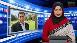 নকলায় বিদ্যুৎস্পৃষ্টে কৃষকের মৃ/ত্যু