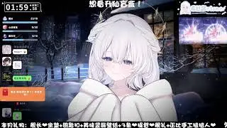 #希丝奈Cisne #ASMR #vtuber 【KU100】撒娇姐姐温柔呼呼 #ASMR #vtuber