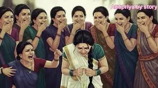 नई दुल्हन... लेकिन अकेली नहीं सो सकती! | #HindiStories​ ##MoralStory​ 