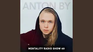 Hard Love (Mentality 60)