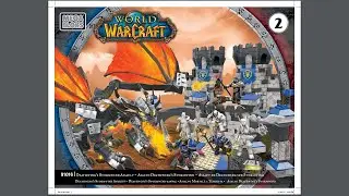 Deathwing&rsquo;s Stormwind Assault 2 Instructions | Mega Bloks | 91016 | Manual | World of Warcraft |