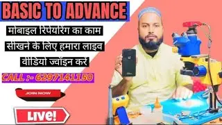 Iphone 6s Display Lighting Problem Solution Live Class #repair #shorts #short #ytshorts #viral