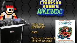 Jukebox!: 
