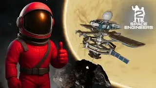 Завершение начатого в Кемике &mdash; Прохождение игры Space Engineers 2 в режиме выживания, эпизод 7.
