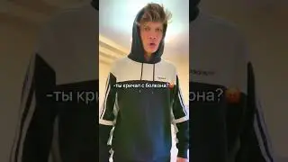 😀 #a4 #tiktok #vine #влад #мистер #тикток #жиза #мистербист #тик #lakeev #lakeevksta