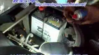 引擎(搖臂室蓋墊片)滲油處理 FORD PR-Z 1.0L 1998~ G1.0L YJ4-00 3AT
