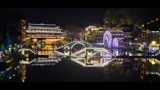 Real Life AVATAR Mountains & The Magical Phoenix Town (China Venice)