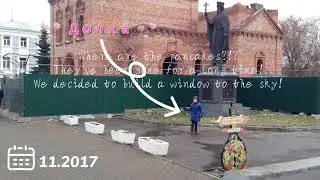 Владимирские князья, Владимирская область / Vladimir Princes, Vladimir region
