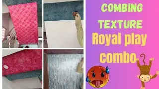 combing texture//royal play combo//combo design//combo play #painting #wallpainting #play #art
